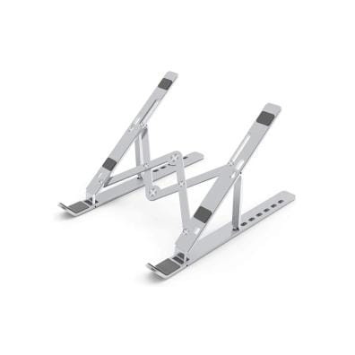 Metal Laptop Stand | Adjustable Foldable Laptop Stand |