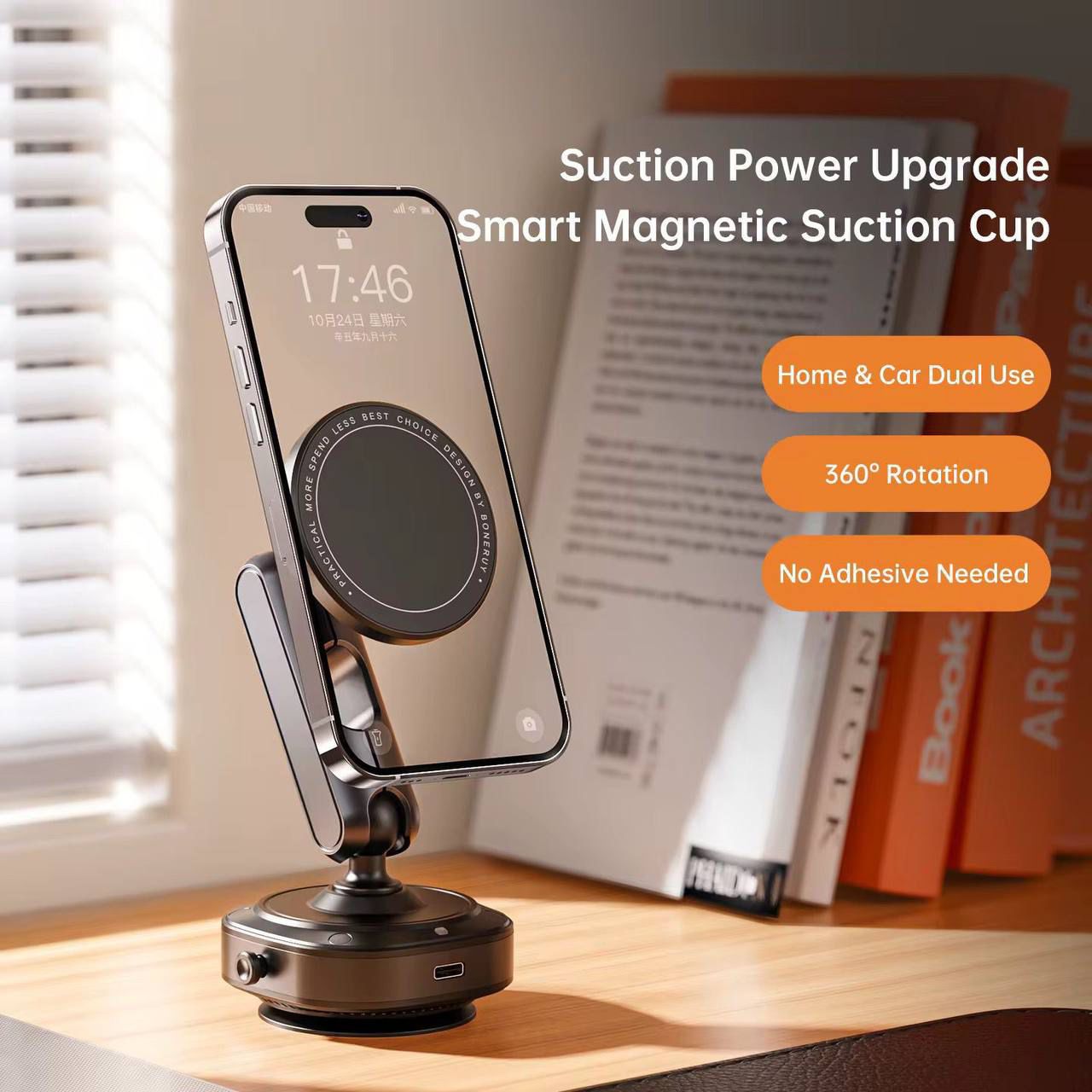 Magnetic Vacuum Phone Stand